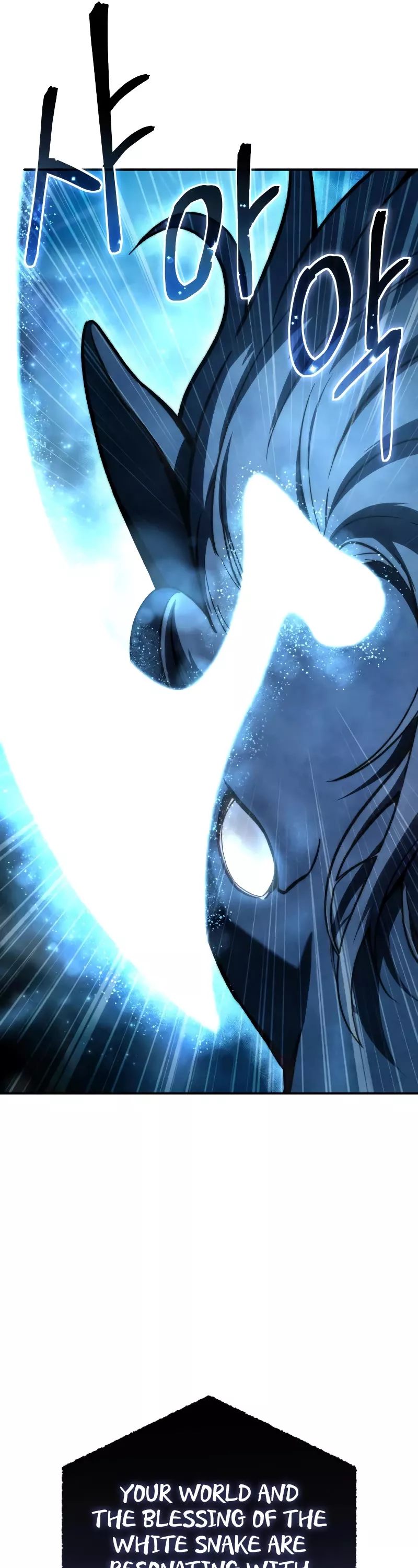 Star-Fostered Swordmaster, chapter 32, image 12