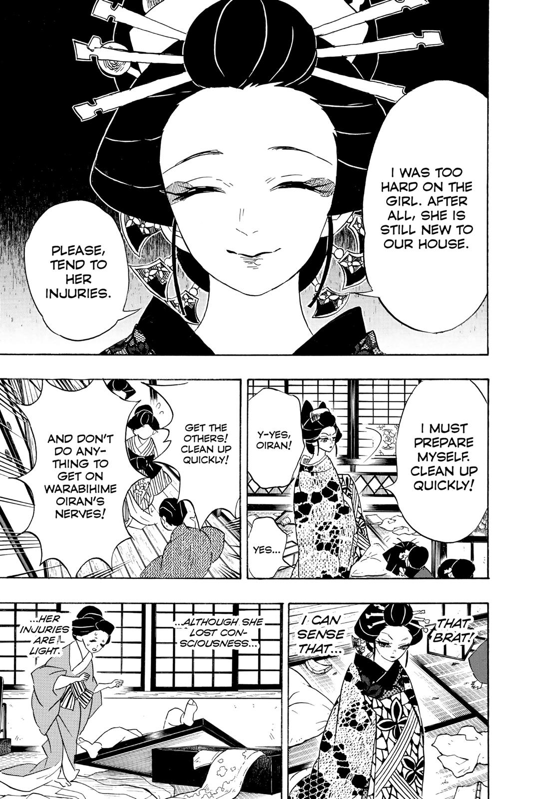 Demon Slayer: Kimetsu no Yaiba, chapter 74, image 17