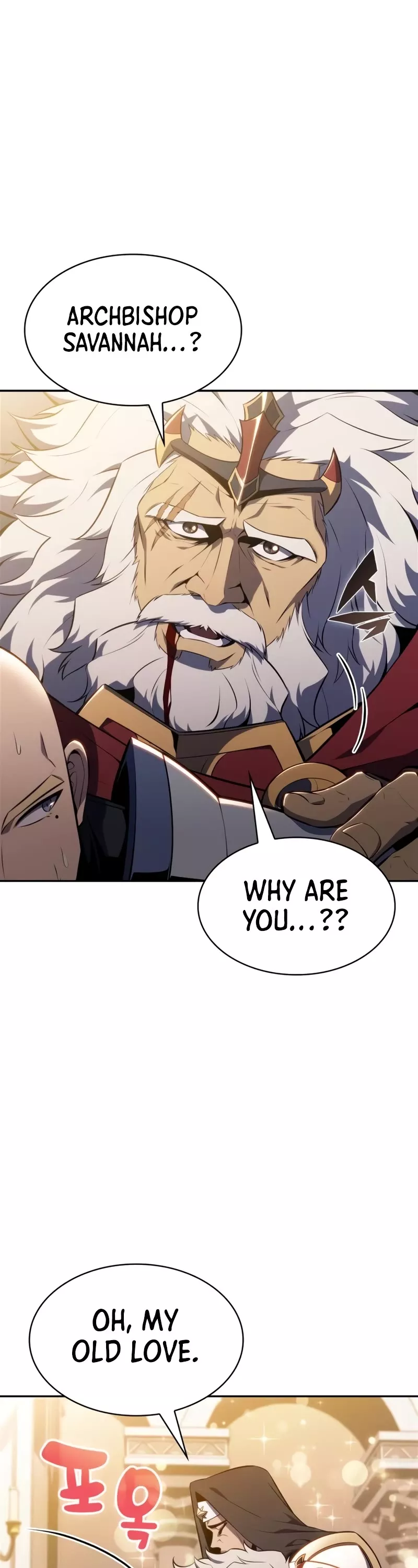 Solo Max-Level Newbie, chapter 153, image 17