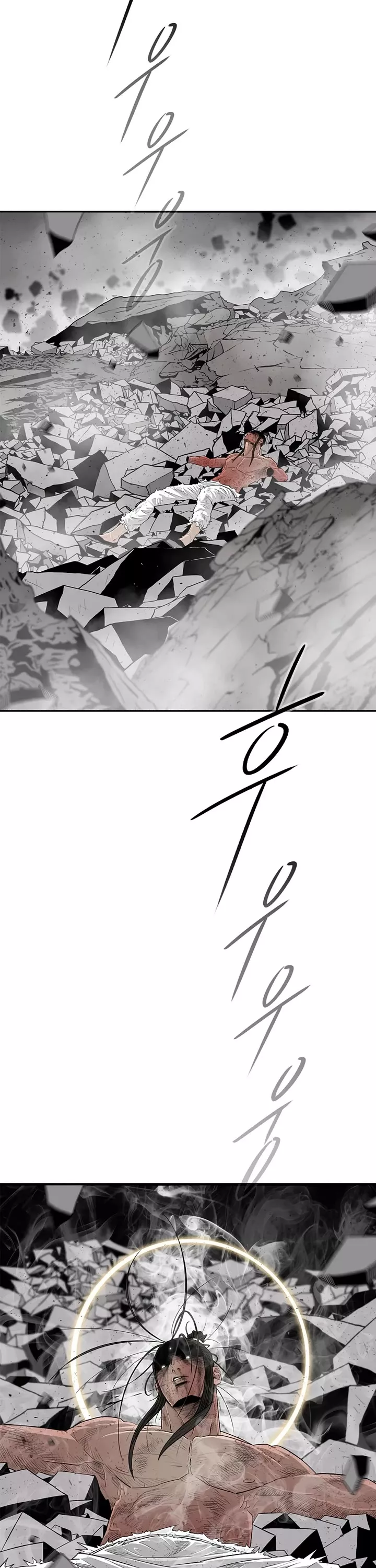 Legend of the Northern Blade, chapter 201, image 9
