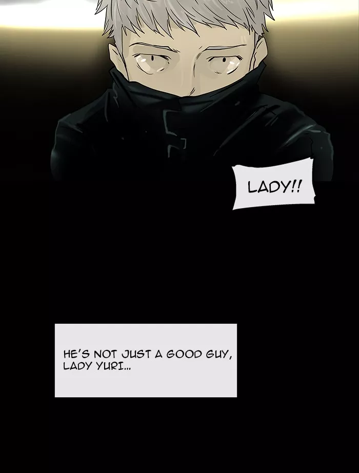 Tower of God, chapter 25, image 69