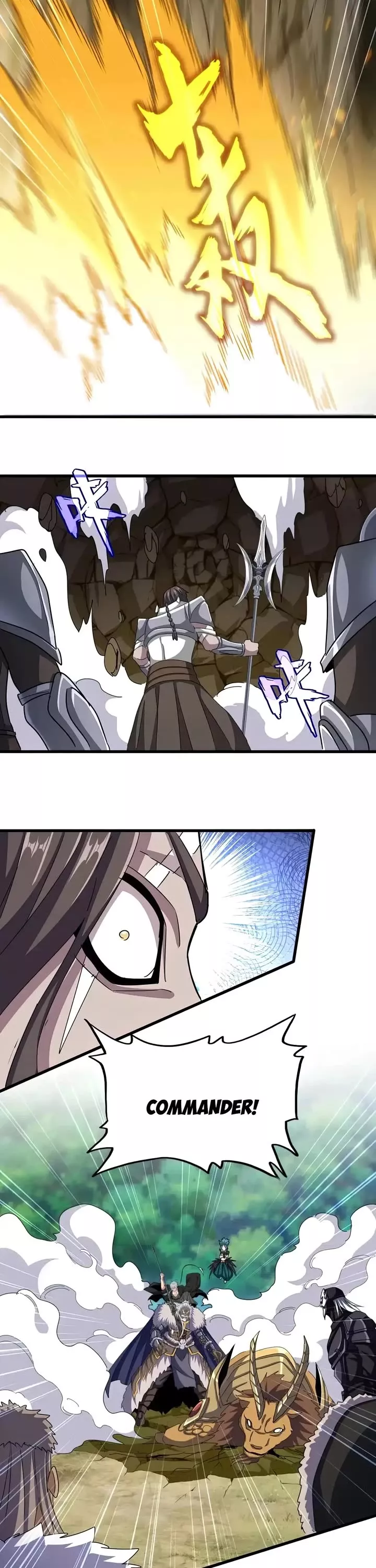 Magic Emperor, chapter 505, image 16