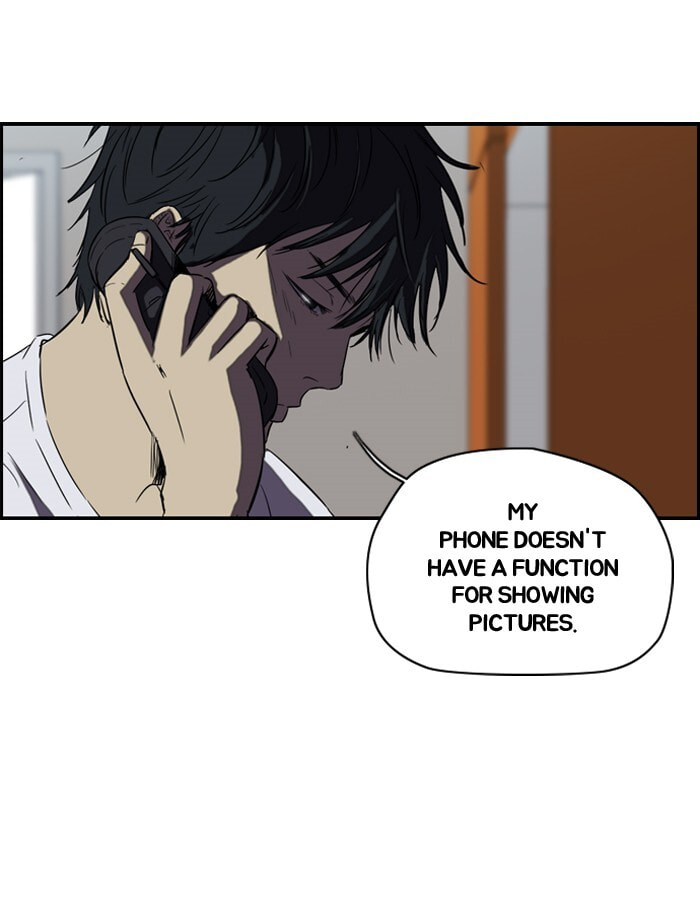 Wind Breaker, chapter 107, page 7