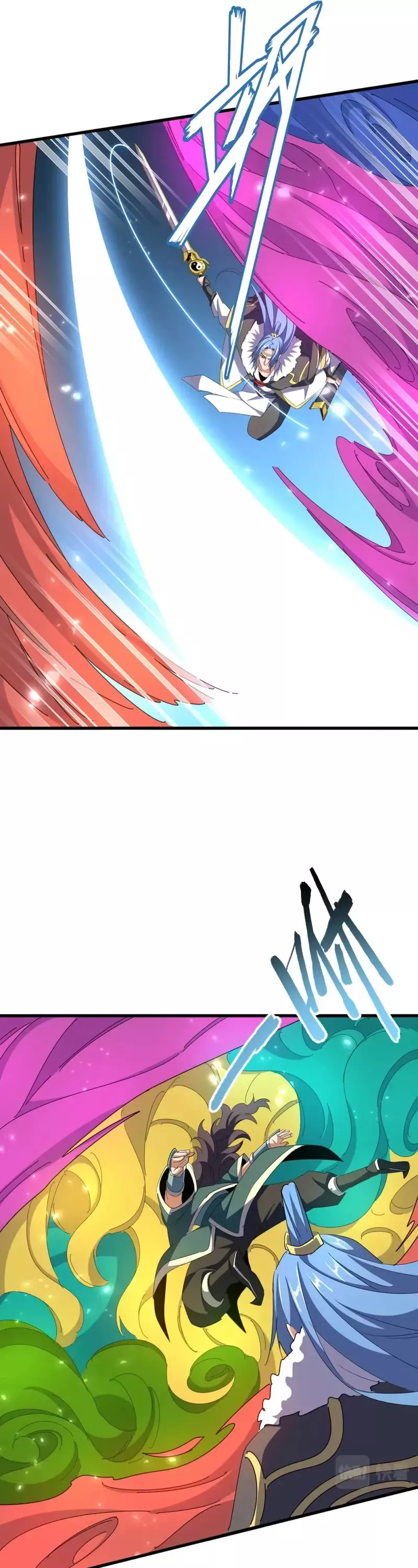 Magic Emperor, chapter 339, image 5