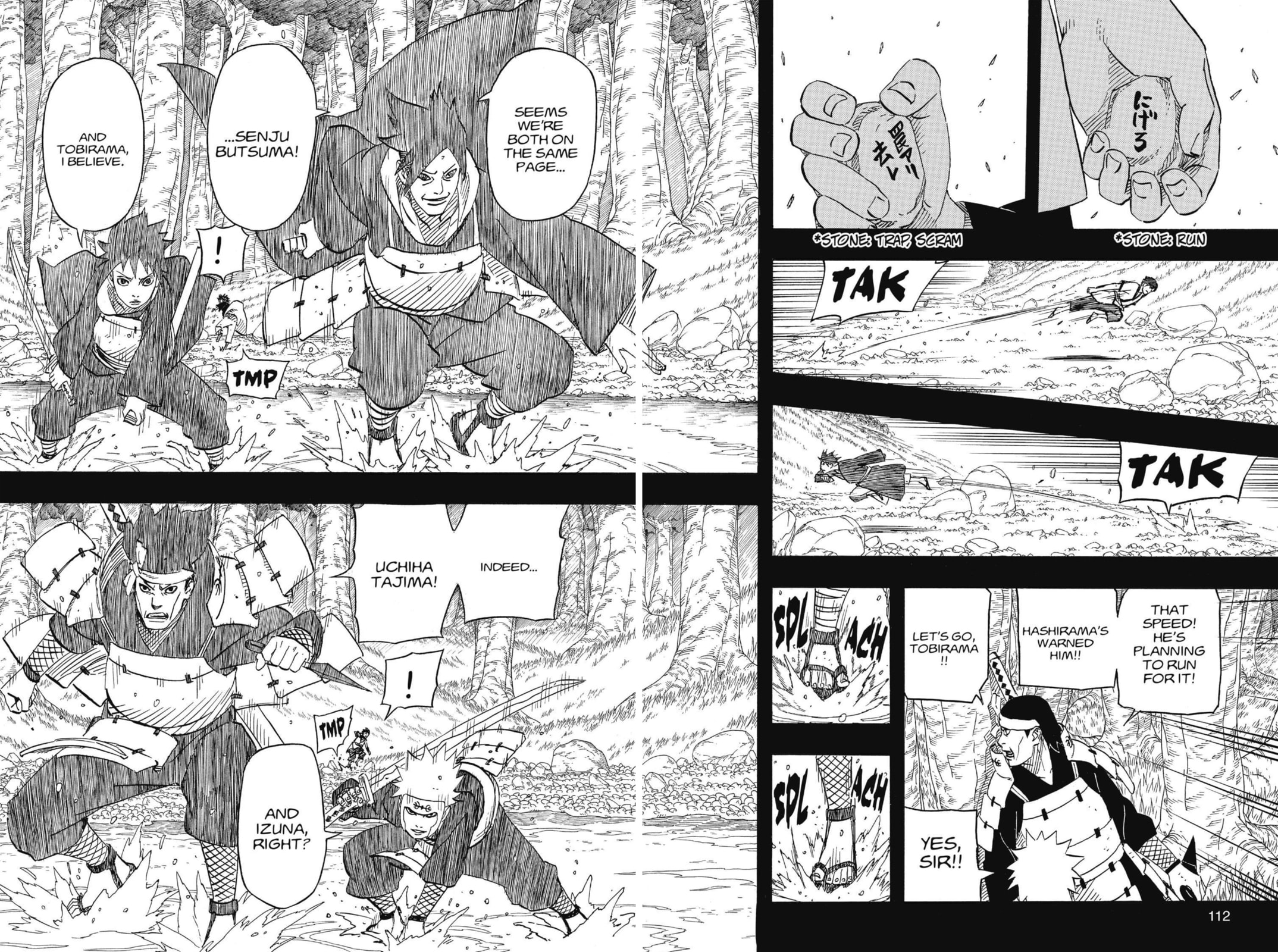 Naruto, chapter 623, image 16