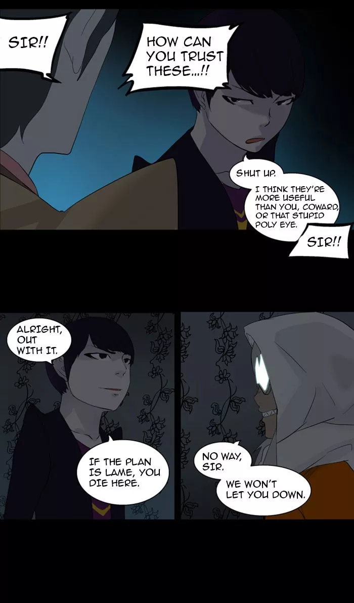 Tower of God, chapter 95, image 51
