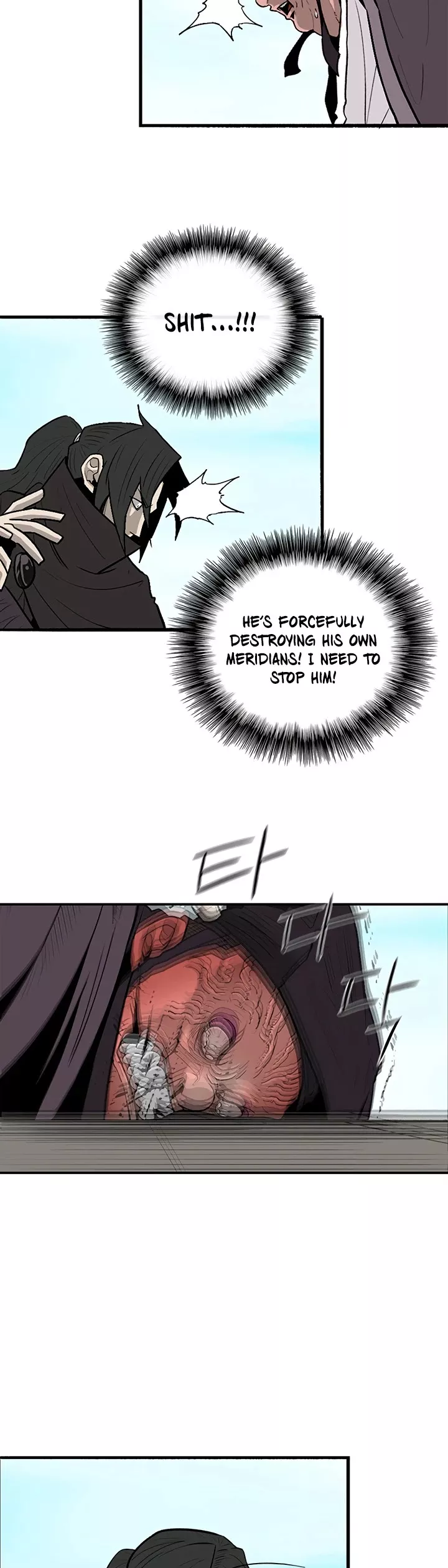 Legend of the Northern Blade, chapter 83, image 28