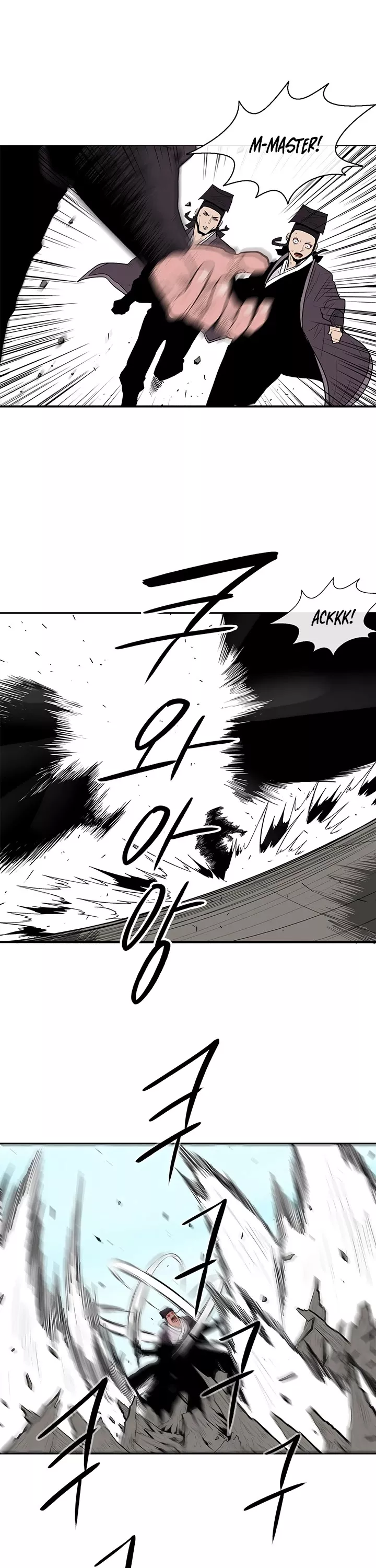 Legend of the Northern Blade, chapter 83, image 32