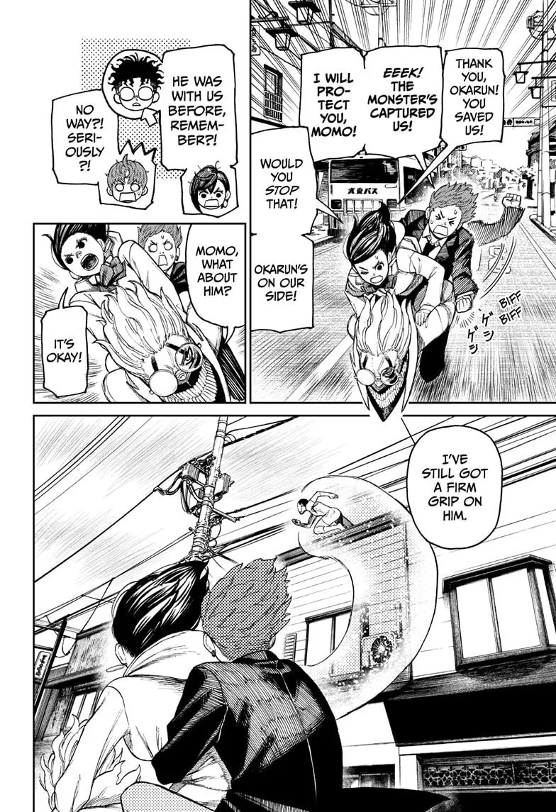 Dandadan, chapter 30, image 6