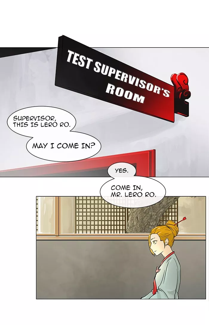 Tower of God, chapter 26, image 19