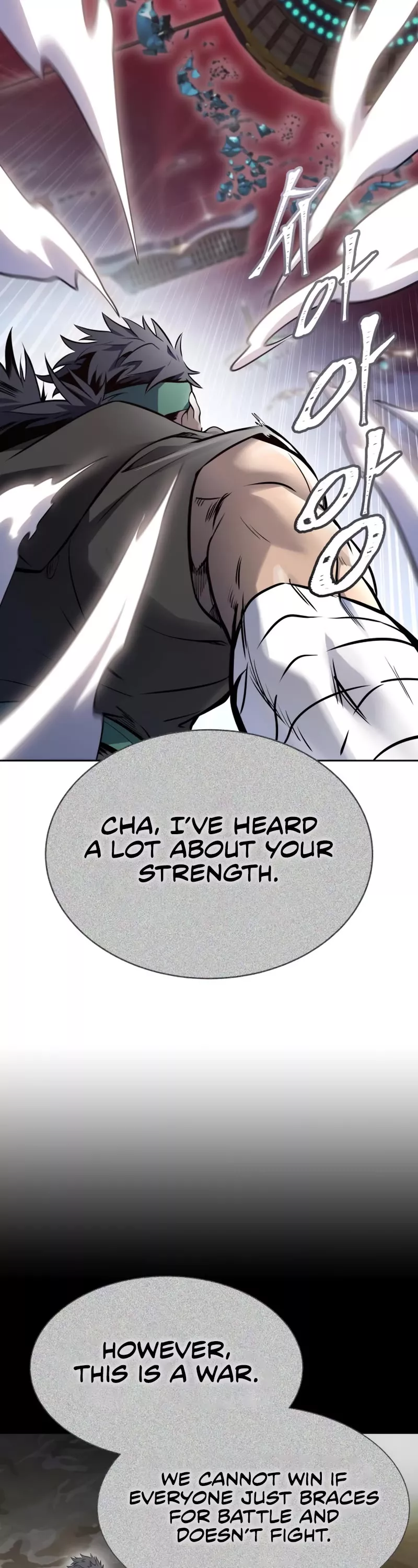 Tower of God, chapter 604, image 56