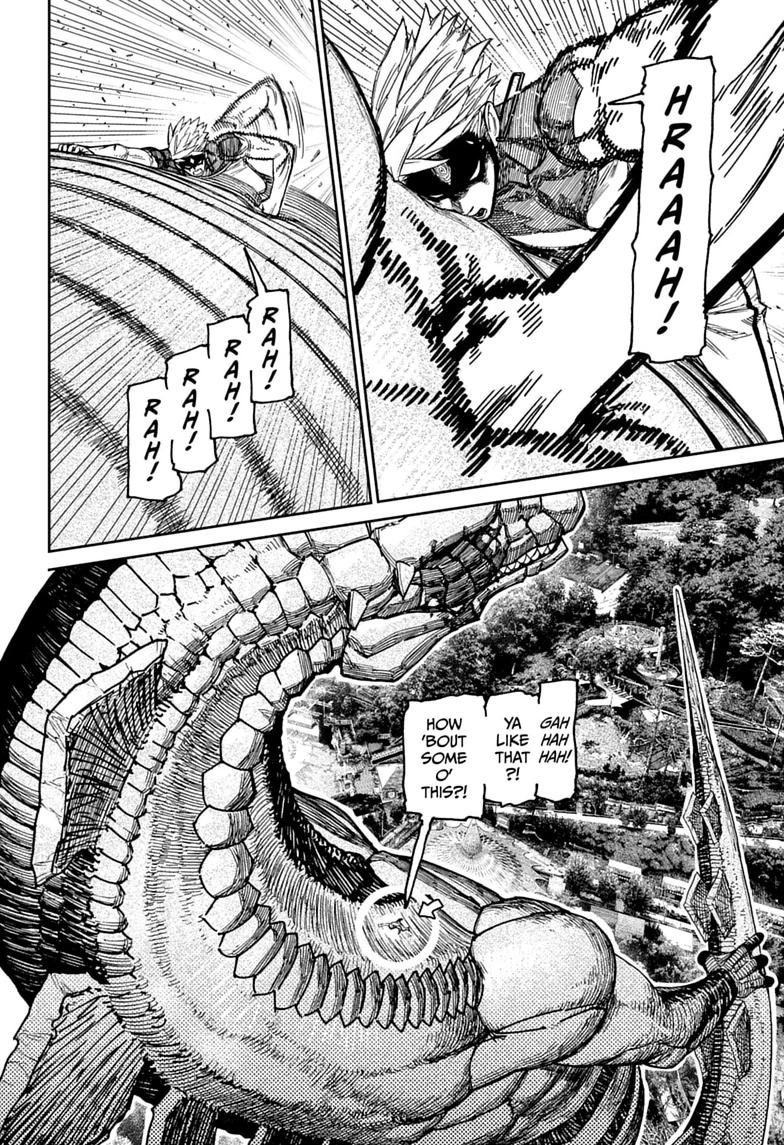 Dandadan, chapter 243, image 2