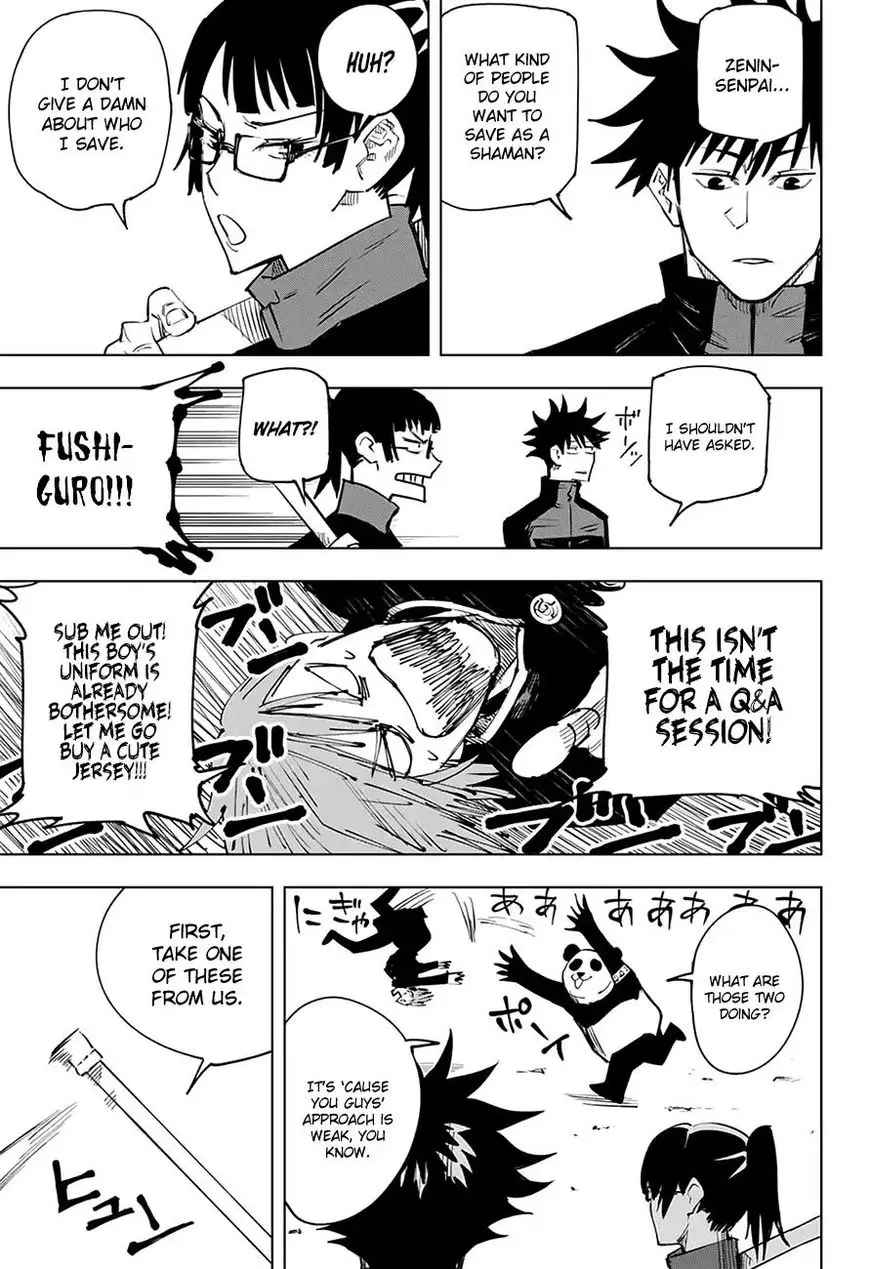 Jujutsu Kaisen, chapter 12, image 10