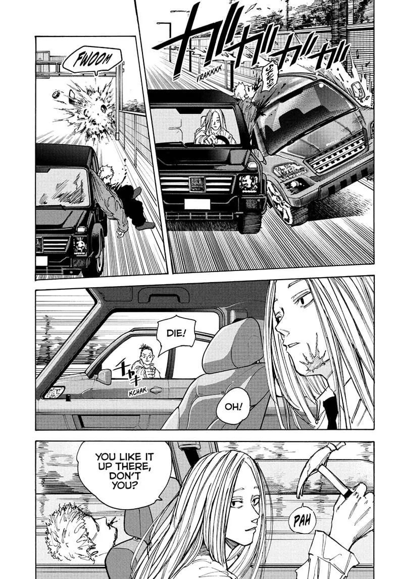Sakamoto Days, chapter 78, image 3