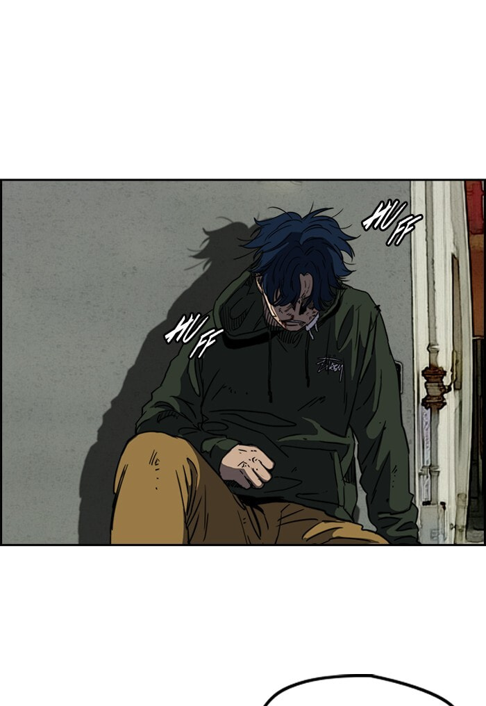 Wind Breaker, chapter 195, image 22