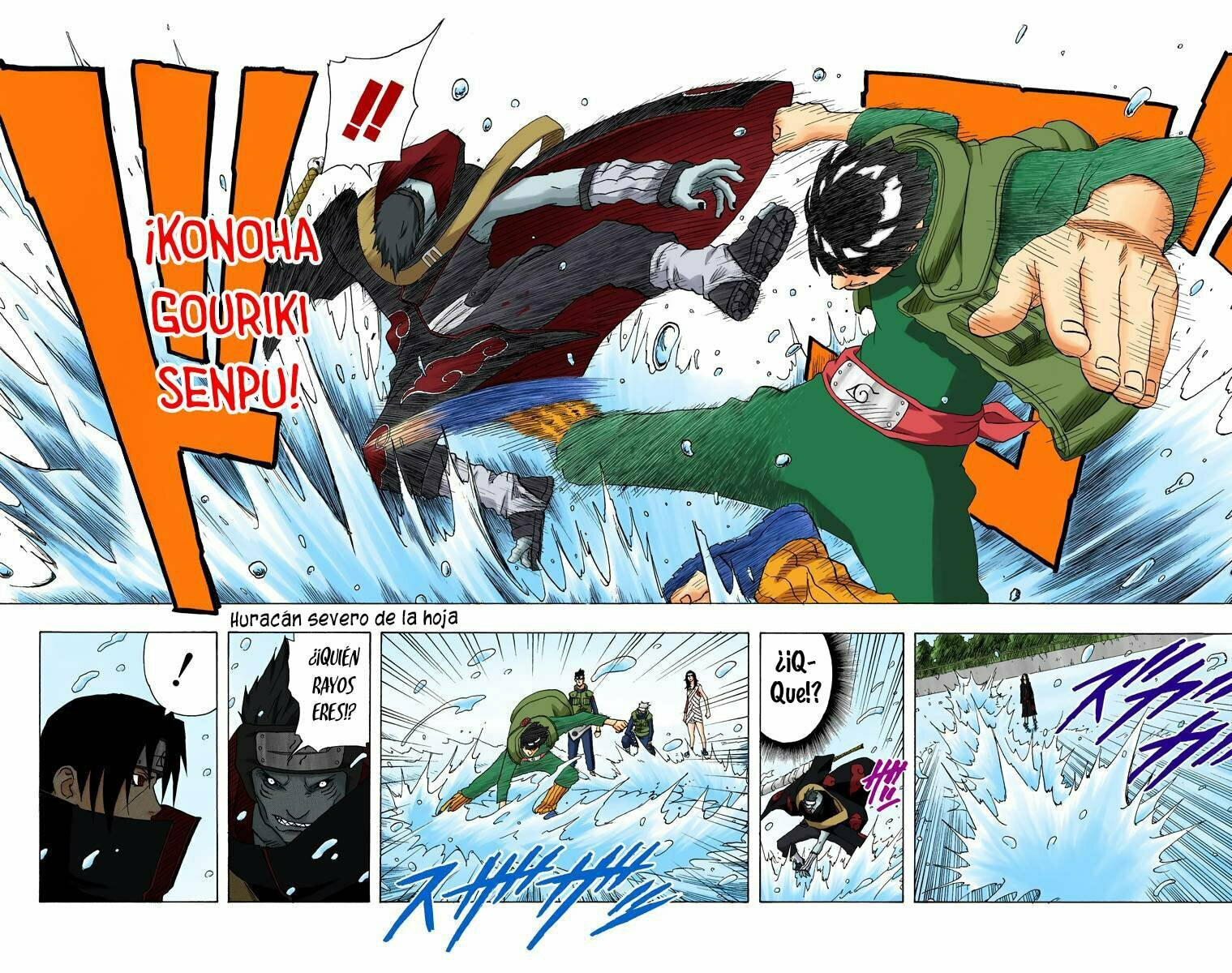 Naruto, chapter 143, page 9