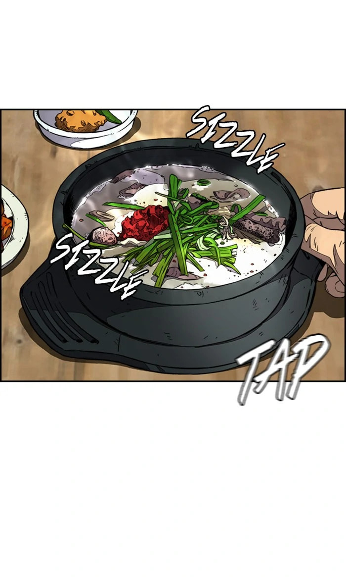 Wind Breaker, chapter 356, image 2
