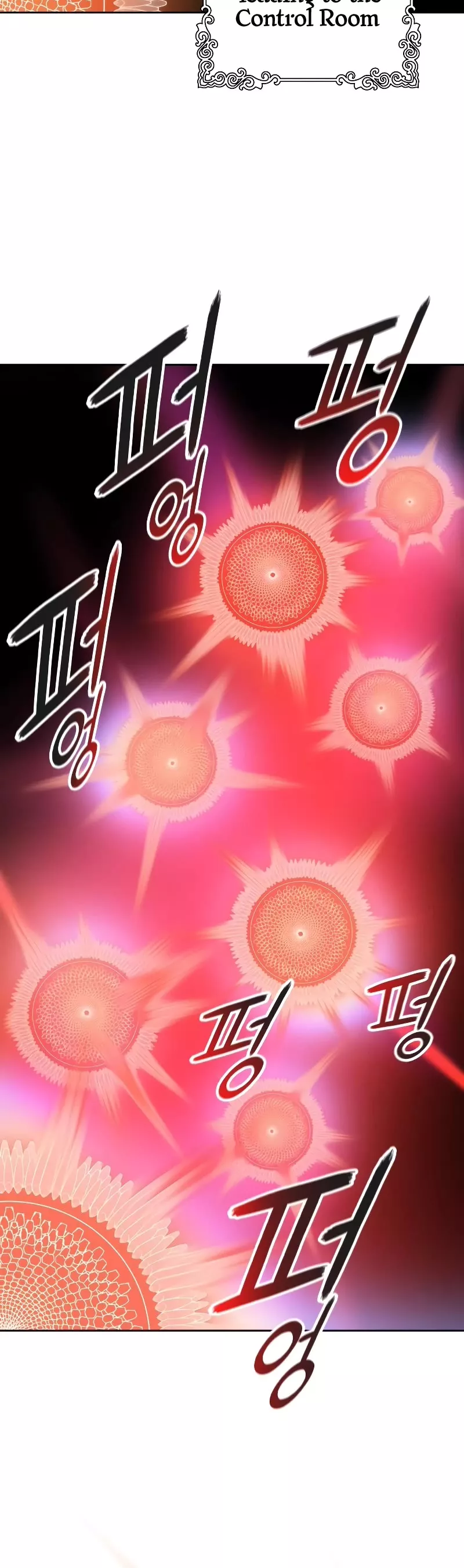 Tower of God, chapter 564, image 17