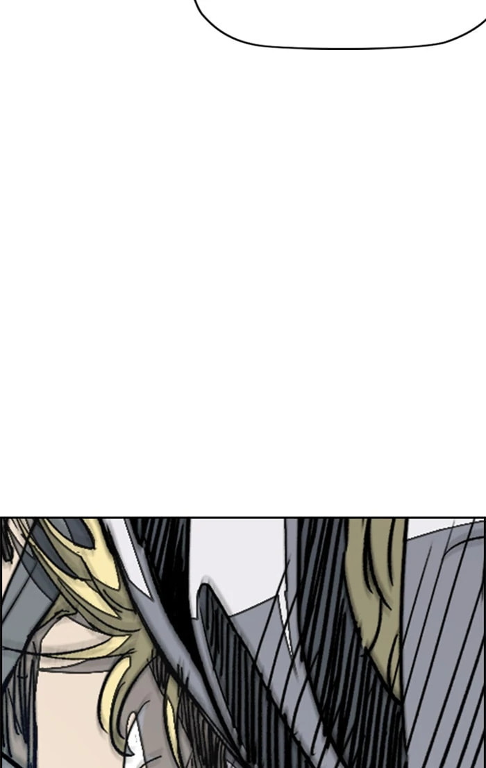 Wind Breaker, chapter 323, image 52