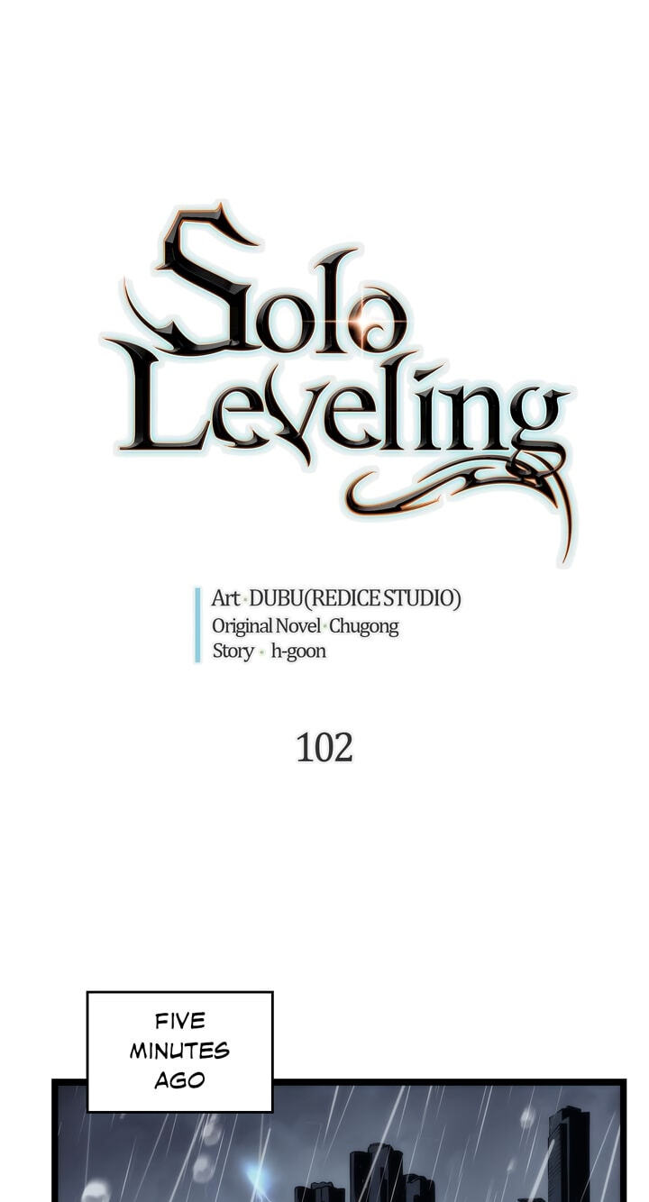 Solo Leveling, chapter 102, image 7