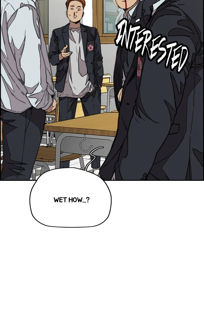 Wind Breaker, chapter 354, image 43