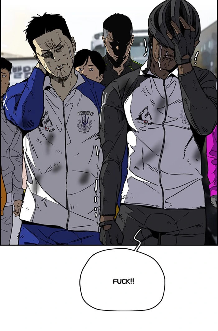 Wind Breaker, chapter 339, image 48