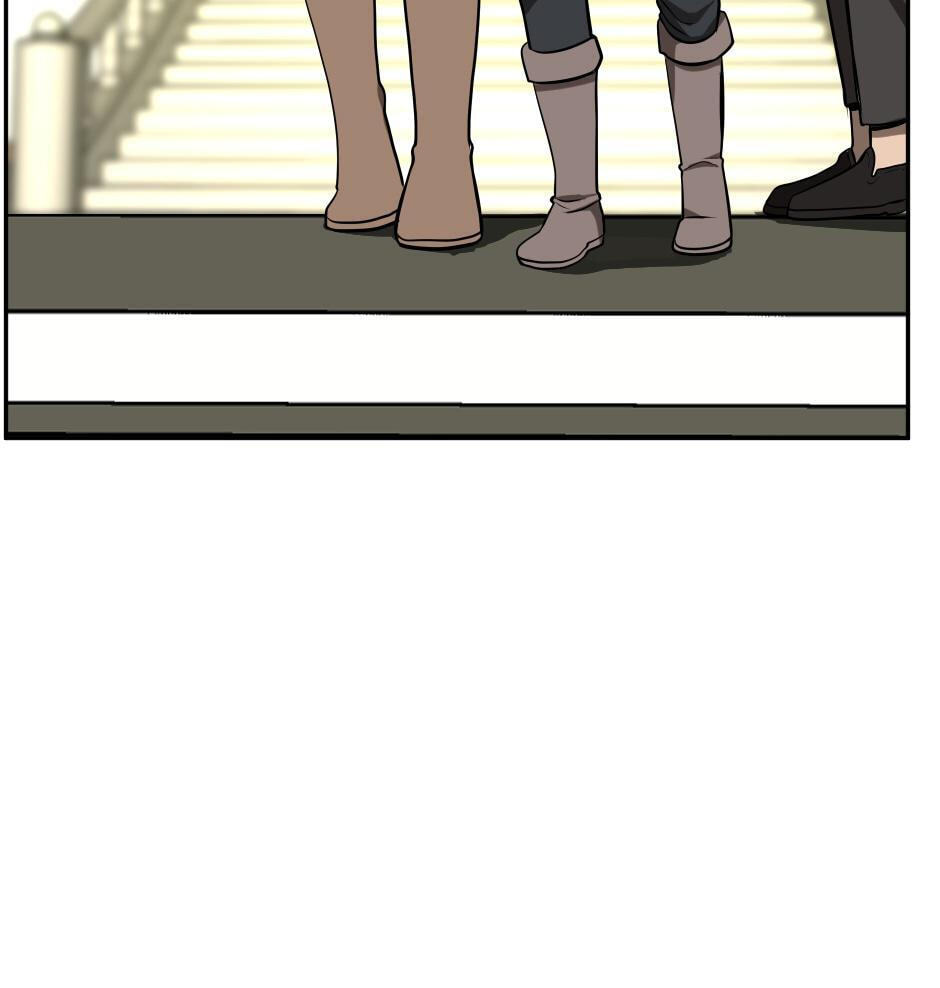 The Beginning After the End, chapter 39, image 84