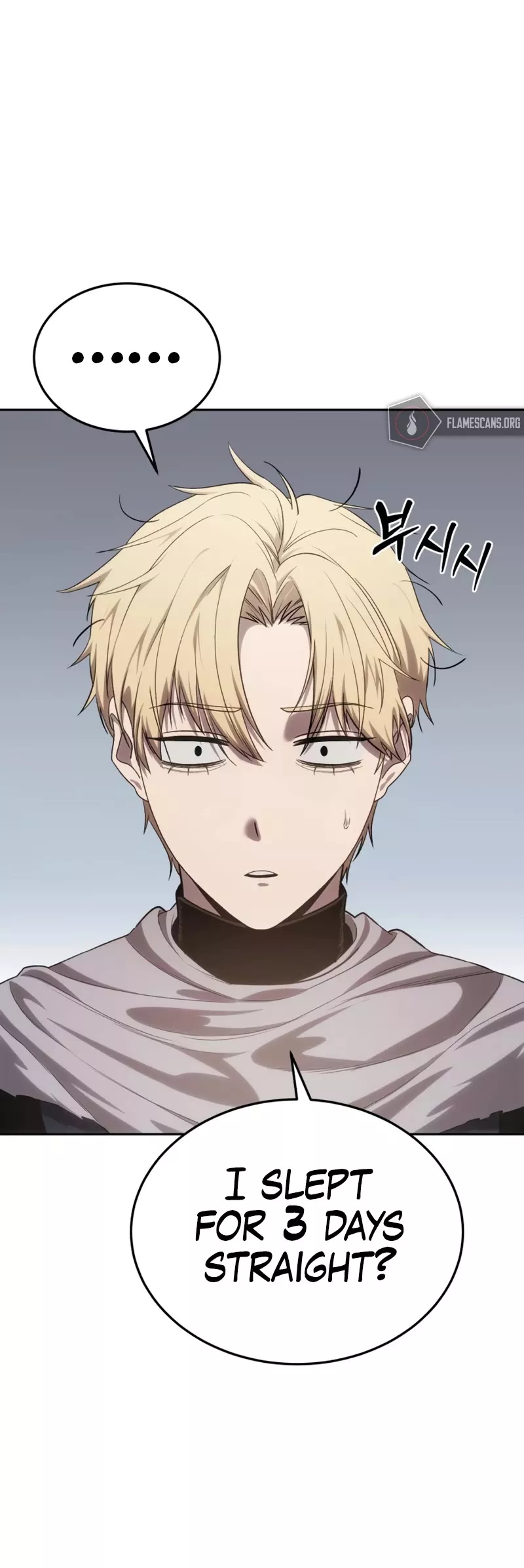 Star-Fostered Swordmaster, chapter 12, image 20