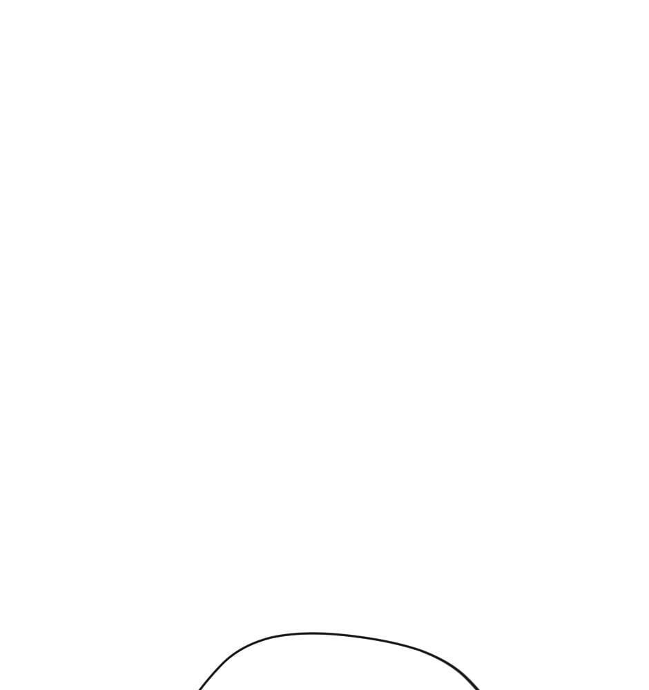 The Beginning After the End, chapter 96, image 61