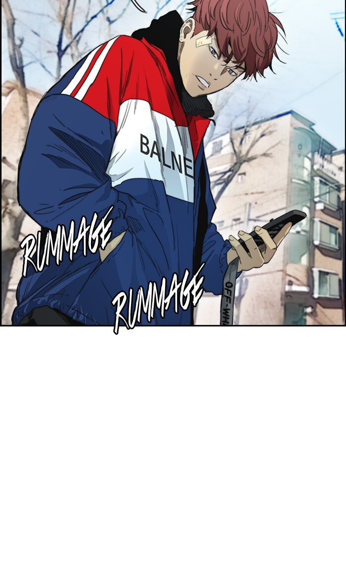 Wind Breaker, chapter 249, image 43