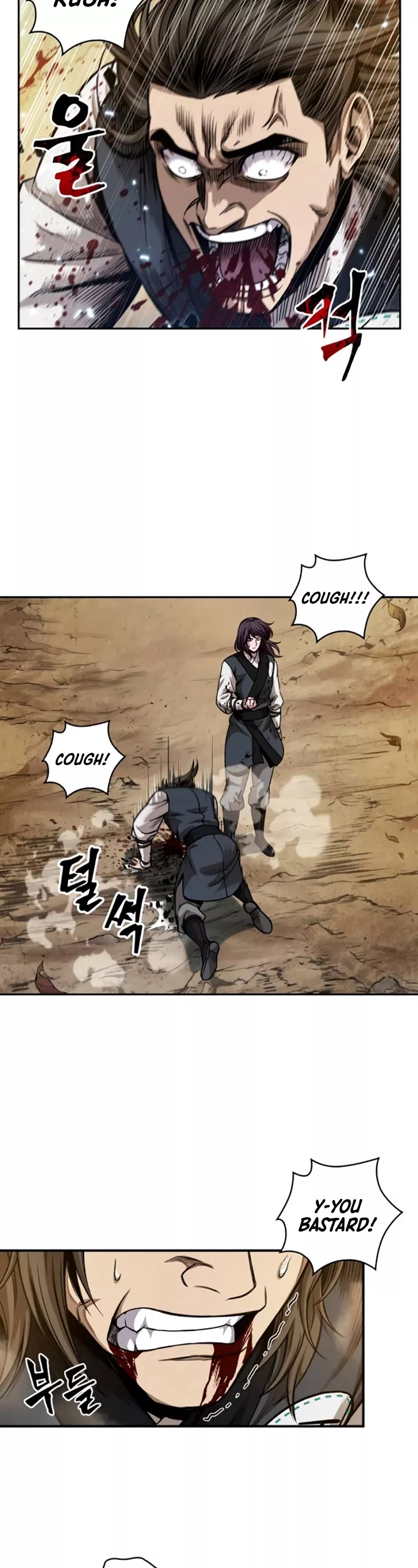 Nano Machine, chapter 58, image 14