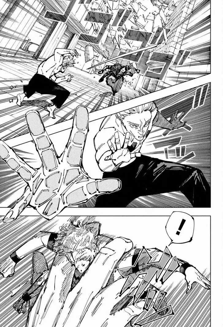 Jujutsu Kaisen, chapter 255, image 8