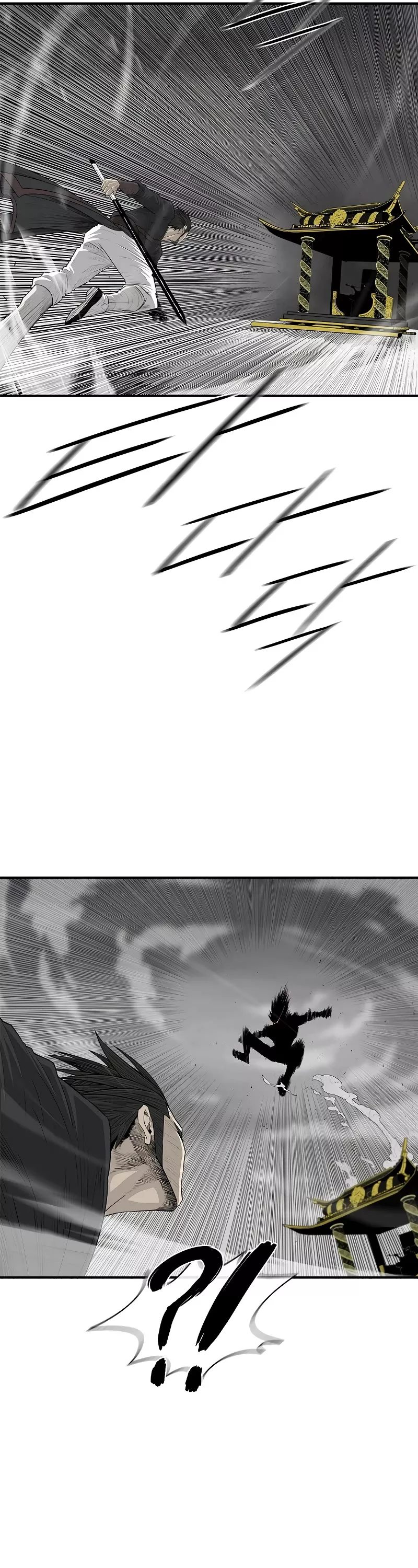 Legend of the Northern Blade, chapter 196, image 36