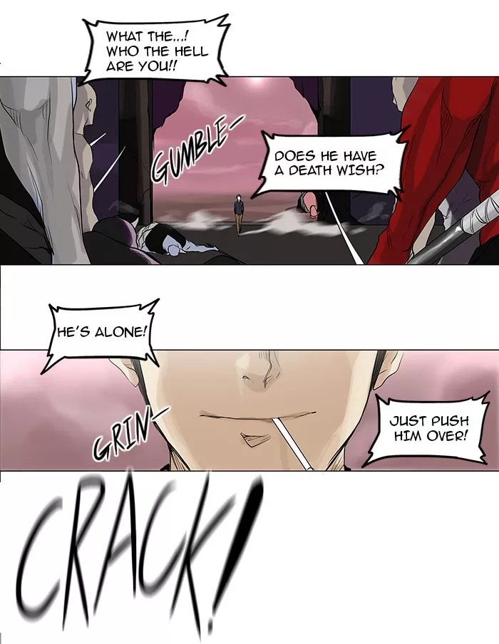Tower of God, chapter 189, image 7