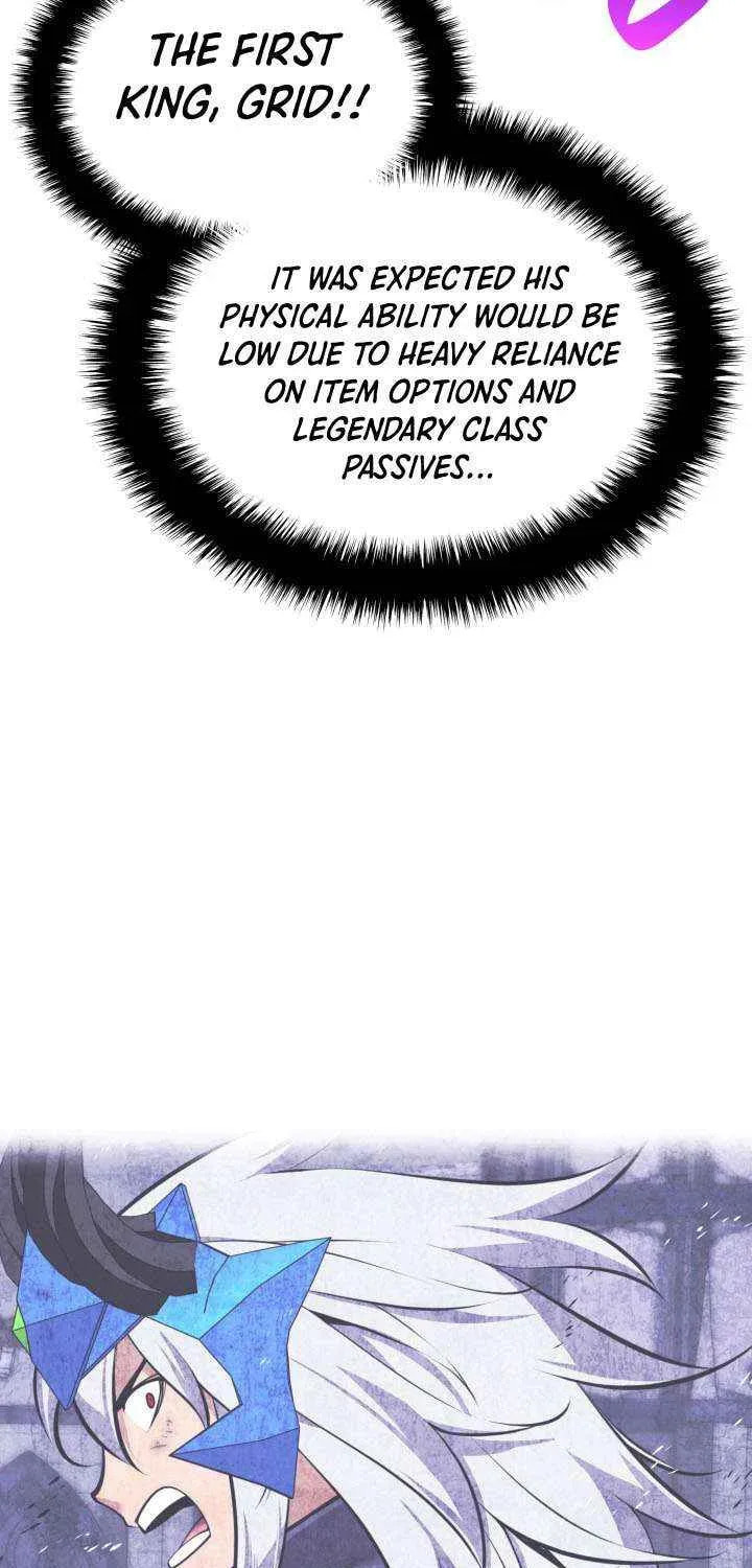 Overgeared (Team Argo), chapter 319, page 114