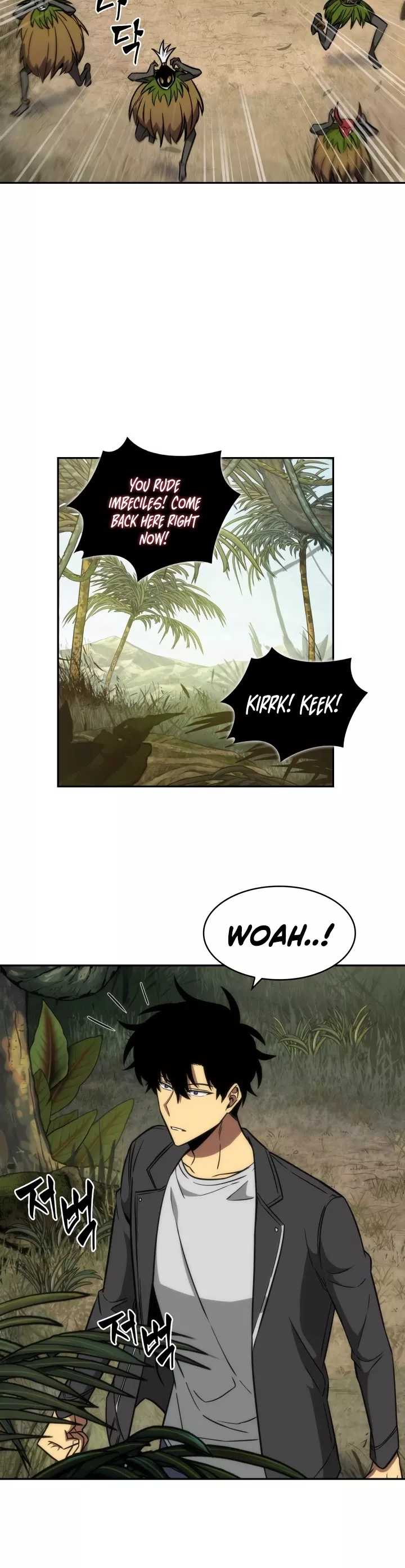 Tomb Raider King, chapter 224, image 27