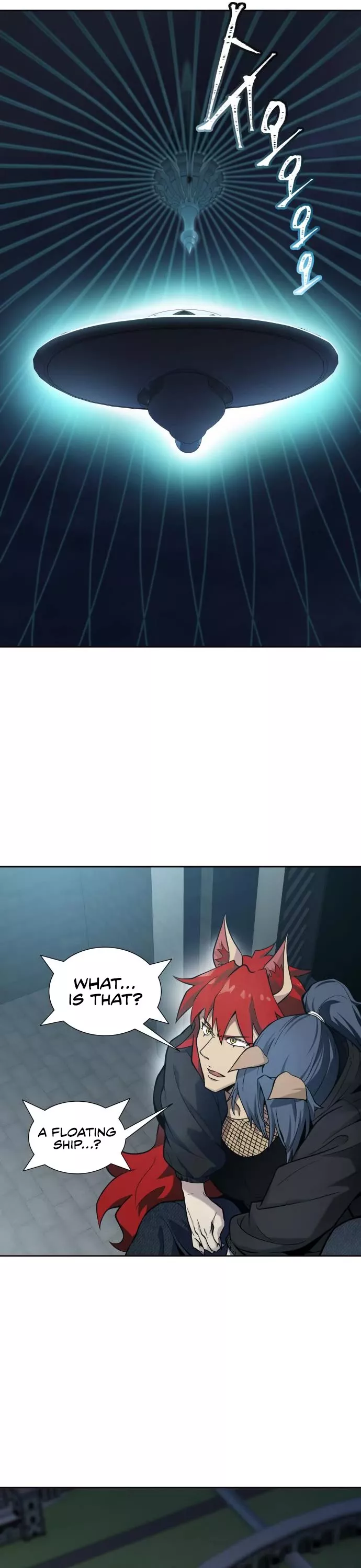 Tower of God, chapter 585, image 6