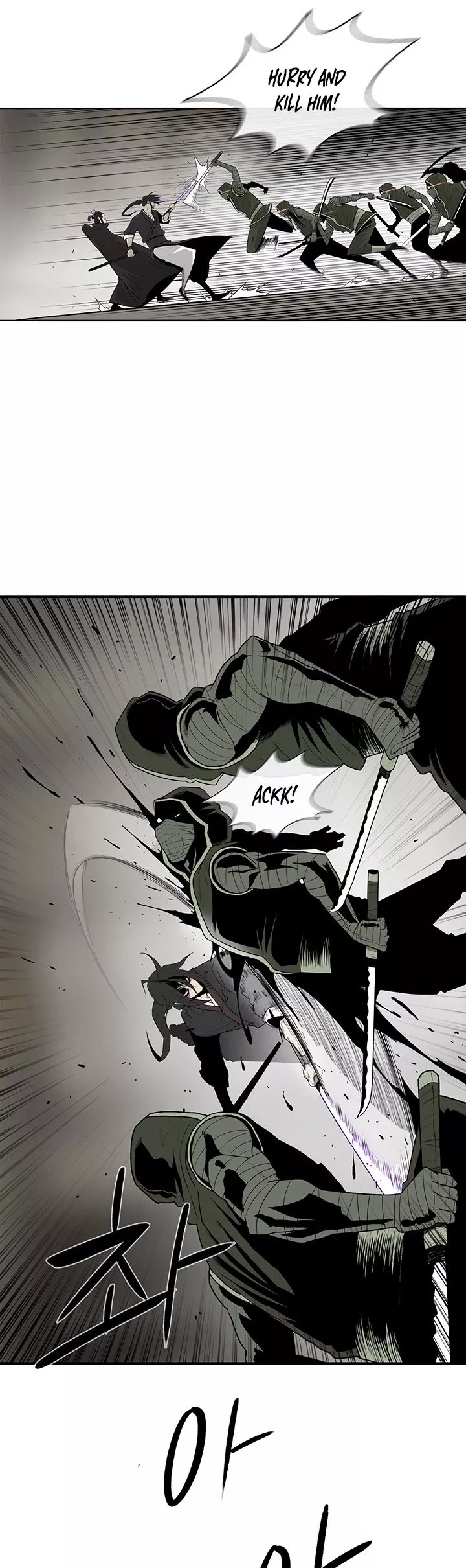 Legend of the Northern Blade, chapter 91, image 5