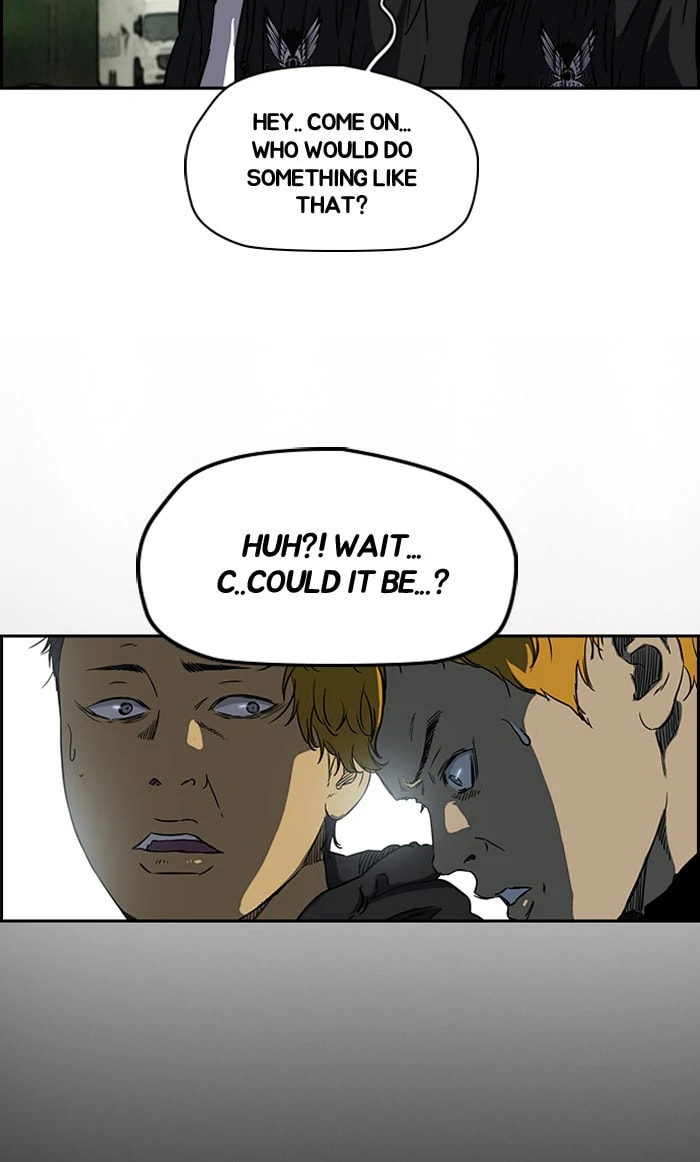 Wind Breaker, chapter 189, image 47