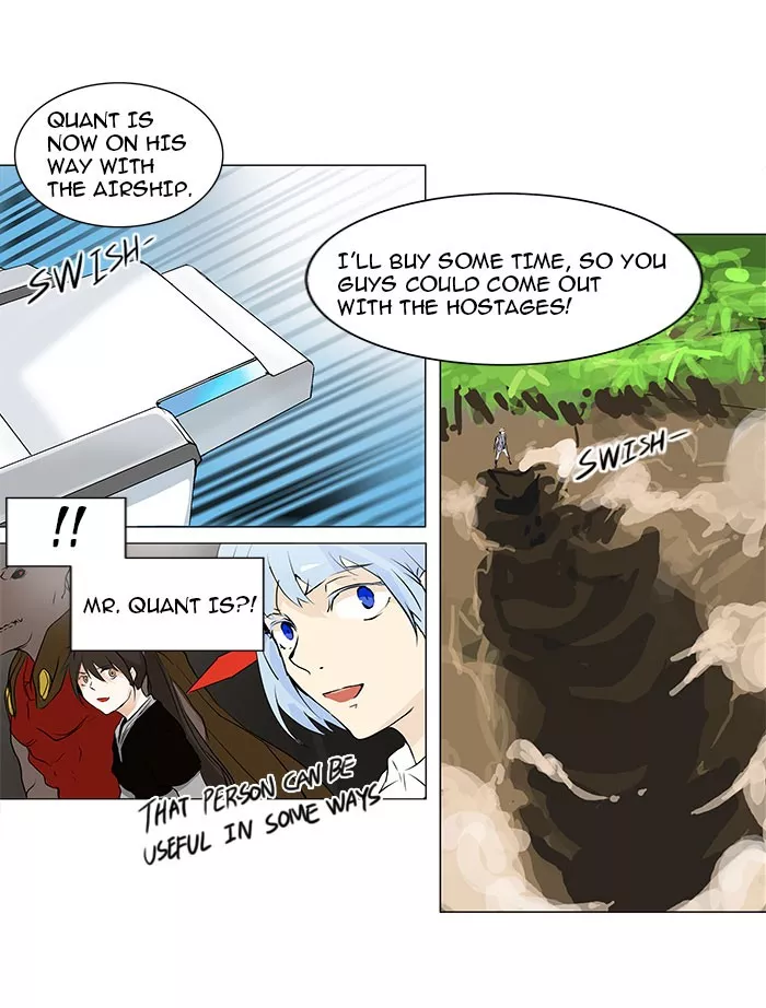 Tower of God, chapter 186, image 21