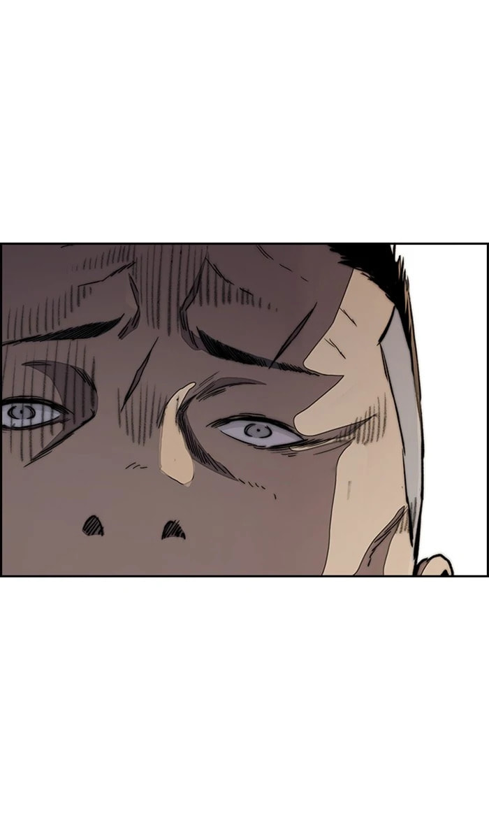 Wind Breaker, chapter 271, image 49