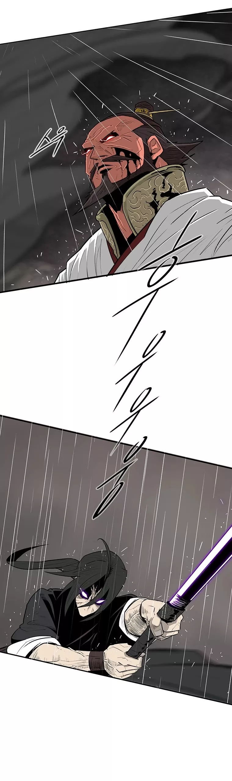 Legend of the Northern Blade, chapter 106, image 20