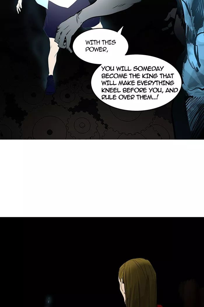Tower of God, chapter 250, image 24