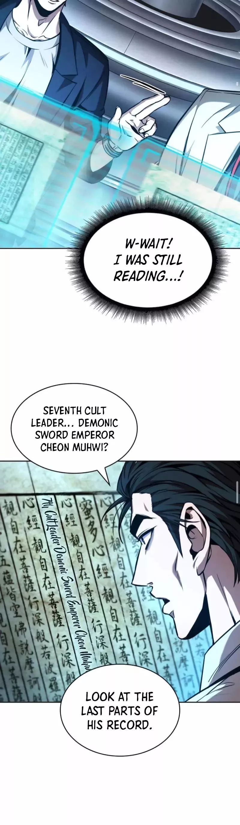 Nano Machine, chapter 262, image 27