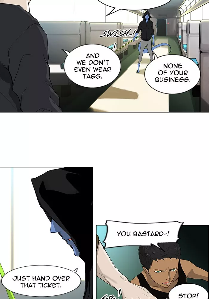 Tower of God, chapter 195, image 21