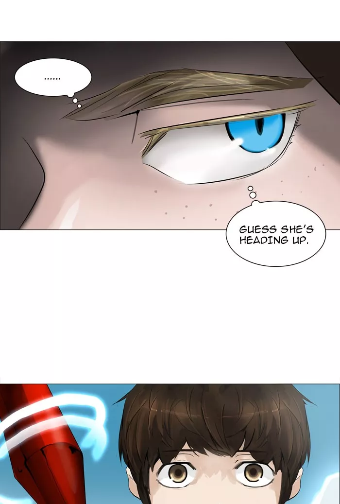 Tower of God, chapter 225, image 24