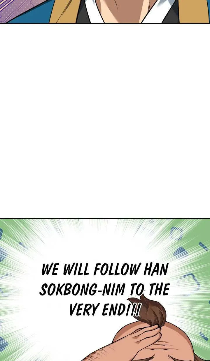 Overgeared (Team Argo), chapter 310, page 62