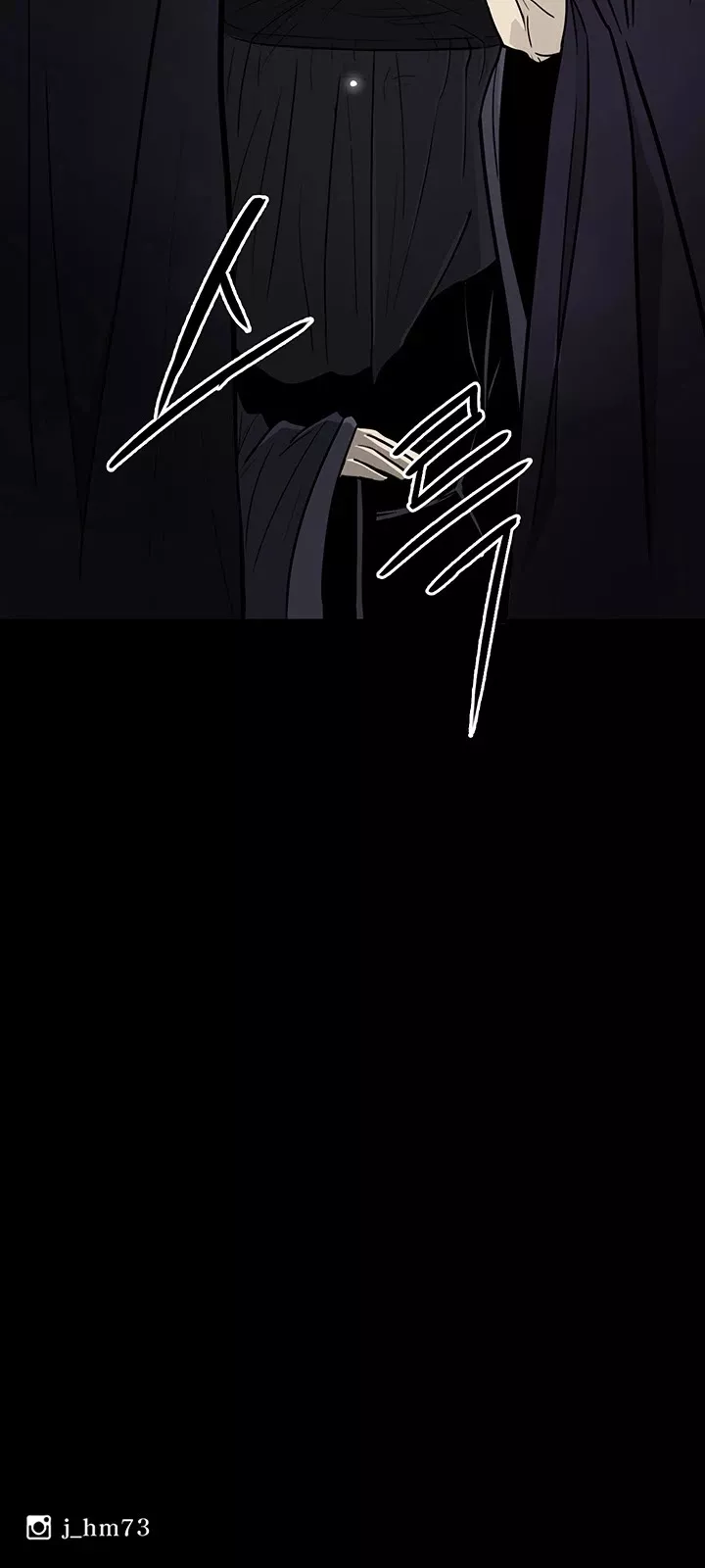 Legend of the Northern Blade, chapter 27, image 43