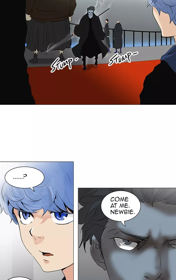 Tower of God, chapter 210, image 40