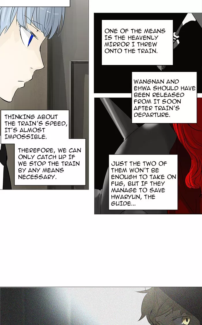 Tower of God, chapter 233, image 21